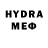 Кетамин VHQ Aqusia Kia