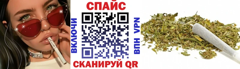 БУТИРАТ Butirat Усть-Лабинск