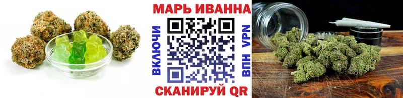 закладки  Усть-Лабинск  гидра   Canna-Cookies конопля 