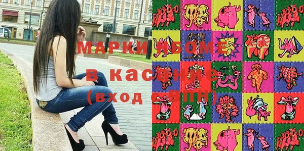 бутик Алзамай