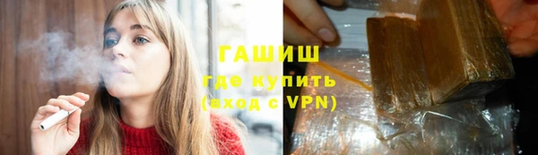 бутик Алзамай