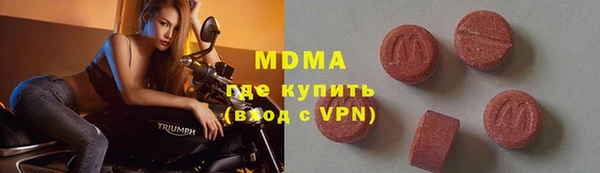 сатива Алексин
