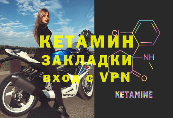 бутик Алзамай