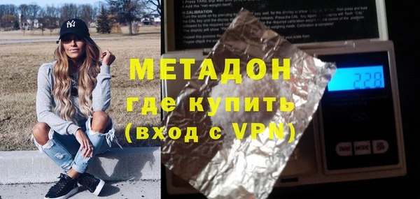 бутик Алзамай