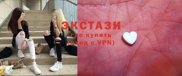 сатива Алексин