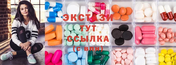 сатива Алексин