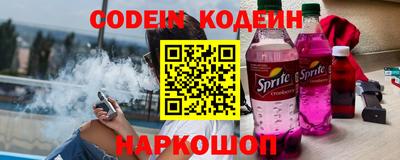 МДПВ Ногинск