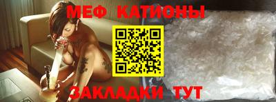 МДПВ Норильск