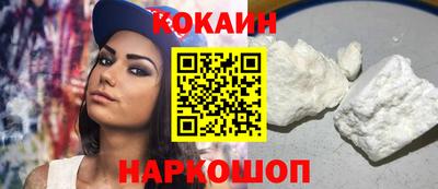 МДПВ Норильск