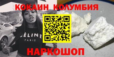 МДПВ Норильск