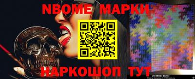 МДПВ Норильск