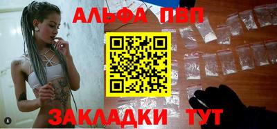 МДПВ Норильск