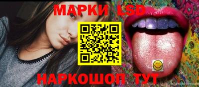МДПВ Ногинск