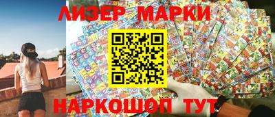 МДПВ Ногинск