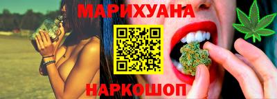 mdpv Ноябрьск