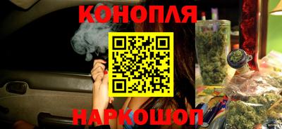 mdpv Ноябрьск
