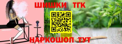 МДПВ Норильск