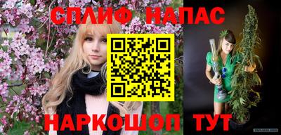 mdpv Ноябрьск