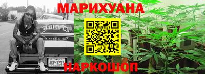 mdpv Ноябрьск