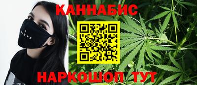 mdpv Ноябрьск
