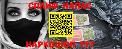 МДПВ Норильск