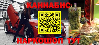 МДПВ Норильск