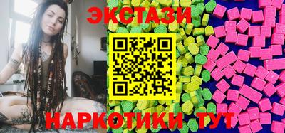 МДПВ Ногинск
