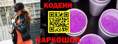 МДПВ Норильск