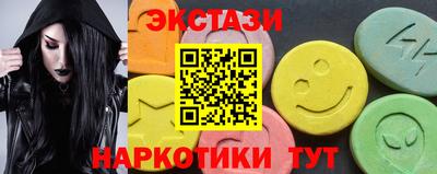 МДПВ Ногинск