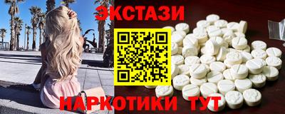МДПВ Ногинск
