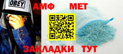 МДПВ Ногинск