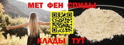МДПВ Норильск