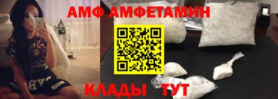 МДПВ Ногинск