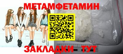 МДПВ Норильск