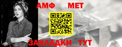 МДПВ Ногинск