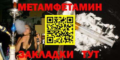 МДПВ Ногинск