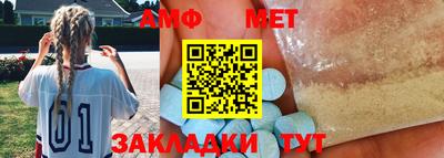 МДПВ Ногинск