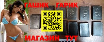 МДПВ Норильск