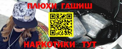 МДПВ Норильск