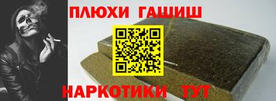МДПВ Ногинск