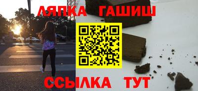МДПВ Ногинск