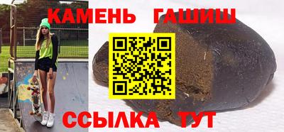 МДПВ Ногинск