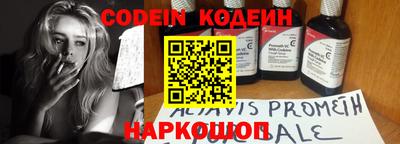 МДПВ Норильск