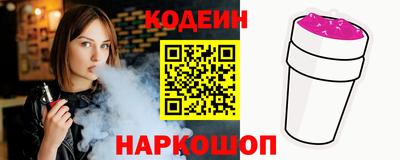 МДПВ Ногинск