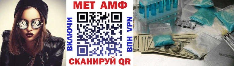 hydra маркетплейс  Усть-Лабинск  Первитин кристалл 