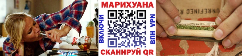 Шишки марихуана индика  Усть-Лабинск 